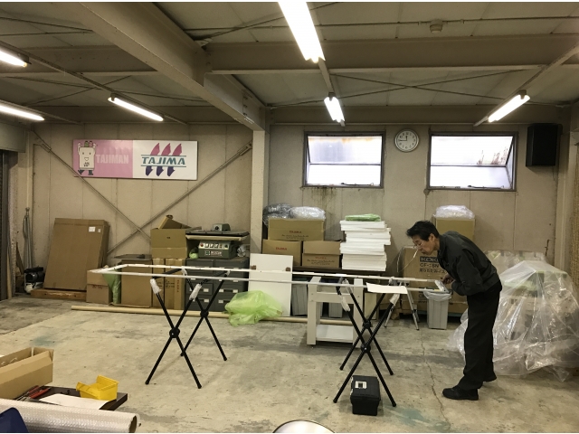 特殊枠の作成