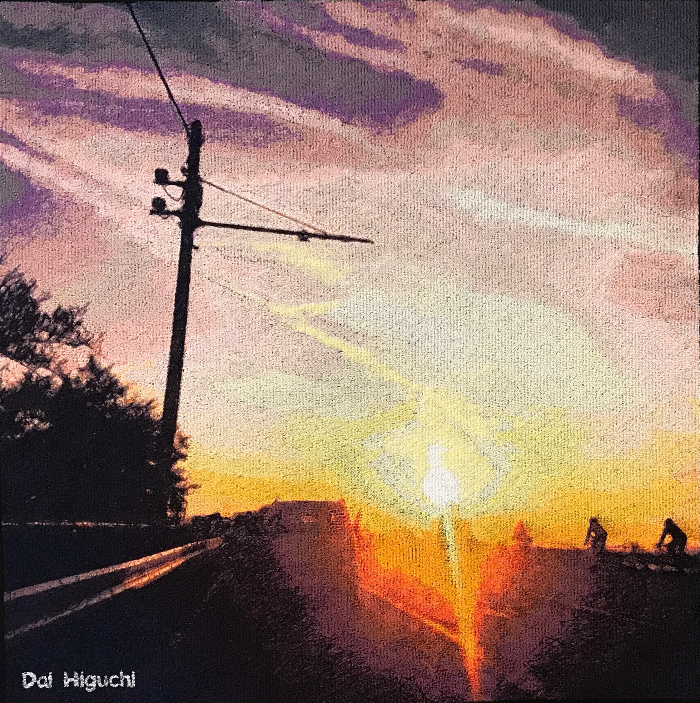 最新作『道路から見る夕日』