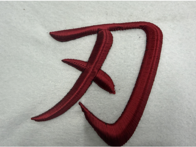 ３D刺繍「刃」上から