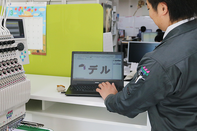 ソフトウェアも実物をご覧下さい